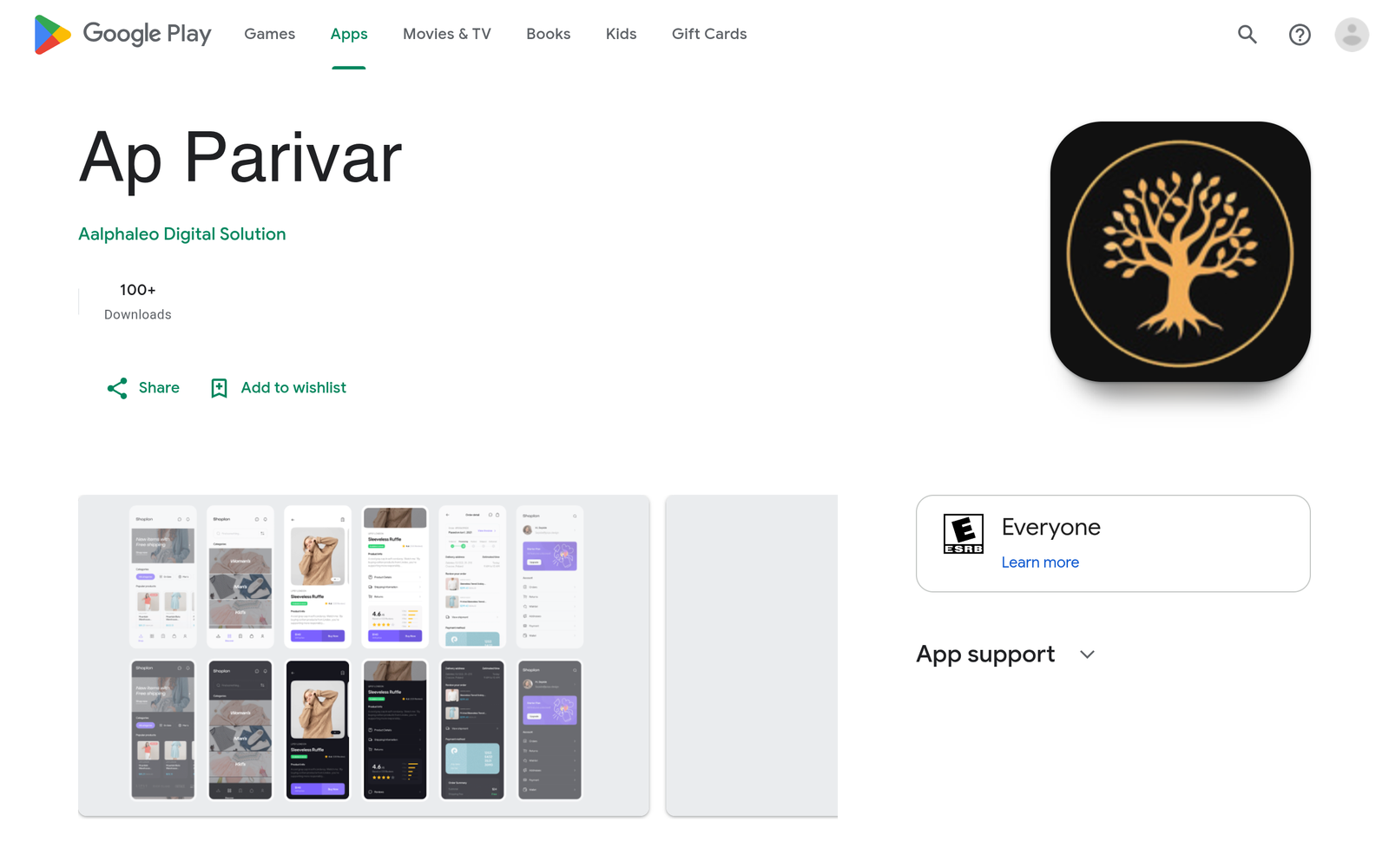 AP Parivar 2026 homepage preview